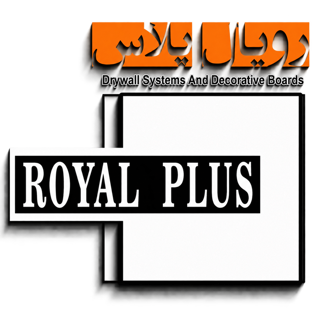 رویال پلاس